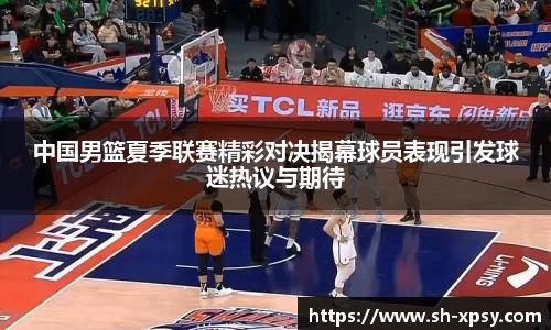 zoty中欧体育官方网站