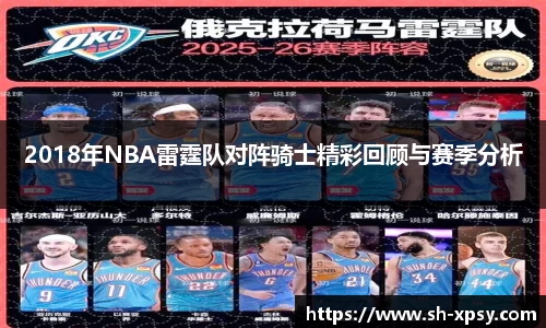 zoty中欧